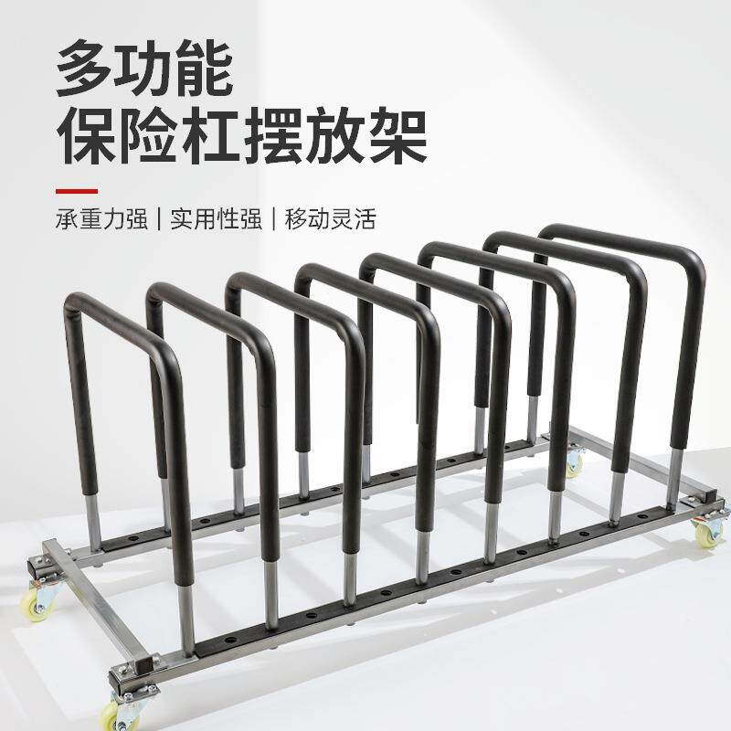 喷漆架汽车保险杠前后保险杆摆放支架汽修用品汽车车门摆放架