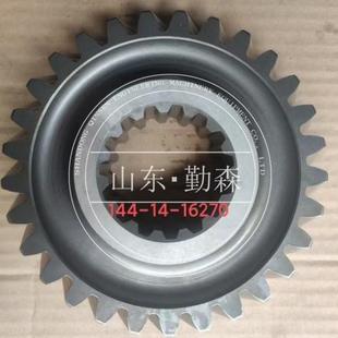 推土机配件 D70 变速箱齿轮 144-14-16270 齿轮 144-14-14430