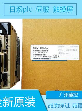 安川SGDV-R70A01A SGDV-R9011B SGDV-R70A01AY547AB