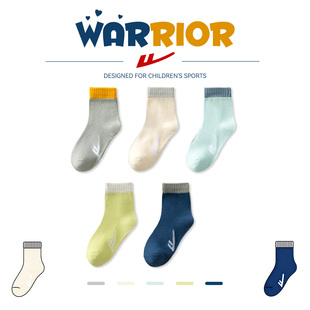 回力儿童袜子男童纯棉秋冬季防臭吸汗学生初中生青少年运动袜中筒