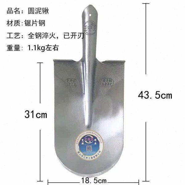 挖树铲起树铲钢锹园林锹起苗锹挖树工具王中王挖树锹锰钢淬火锹,农机/农具/农膜,锹,淘宝优惠券,粉丝福利购,淘宝优惠卷