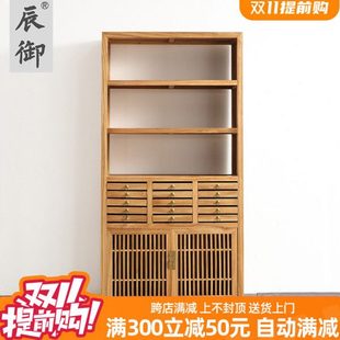 中式实木博古架禅意茶叶架茶饼架多抽储物柜展示架榆木免漆多宝格