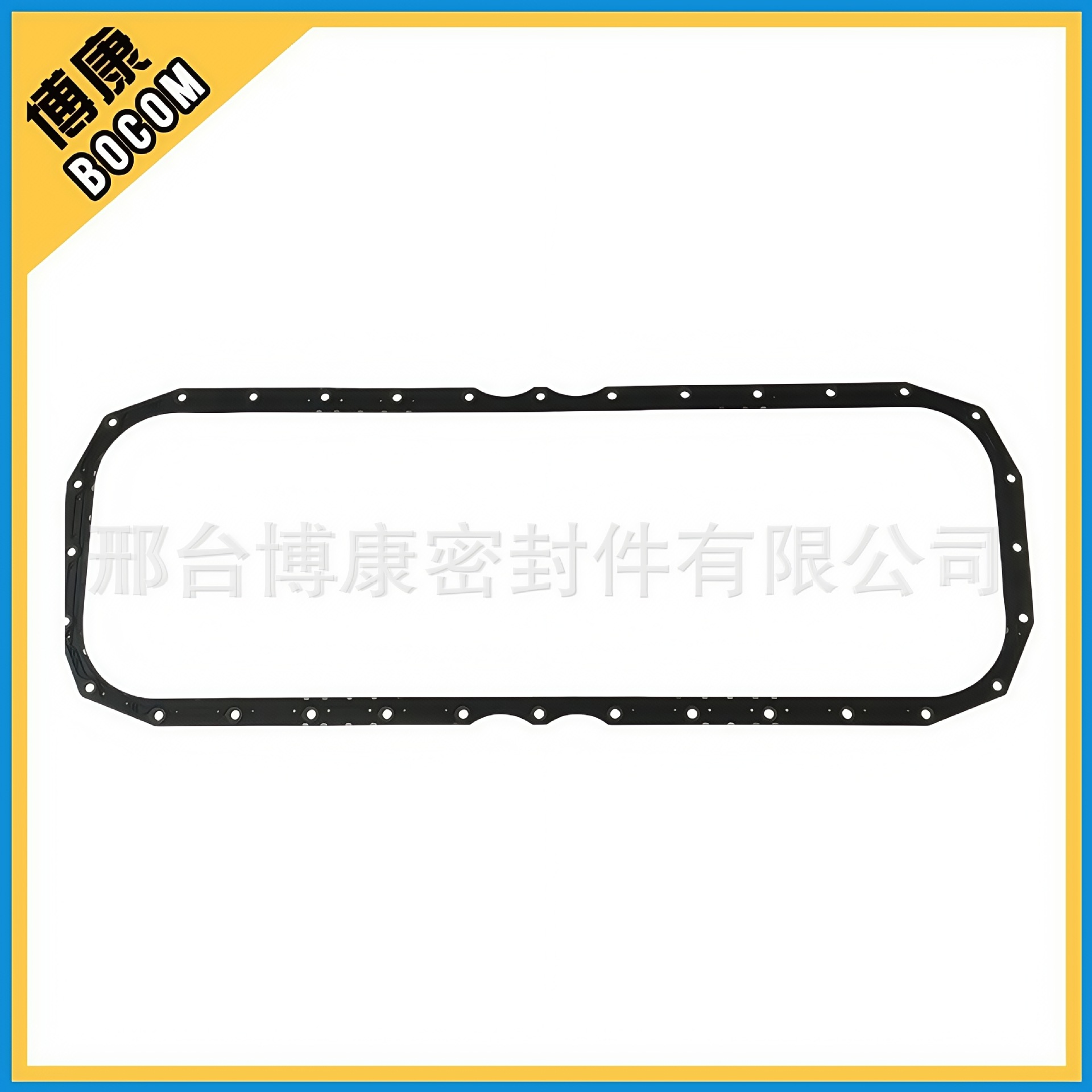 QSX15 油底壳衬垫 垫片  机油盘 4026684