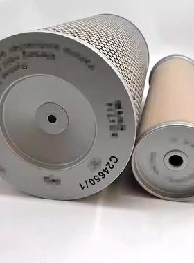 空压机C24650/1滤芯sp02885 SP02885