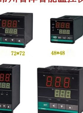 常州智泽XMTA/B/C/D/E-801111智能温控仪0-400℃温控器控温表48*9