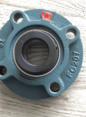 福田雷沃rg50 40 收割机配件原厂粉碎机 轴承总成Fc207