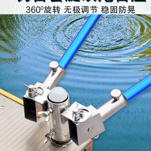钓台炮台架通用套腿双支架座鱼护架钓伞专用配件加厚不锈钢多功能