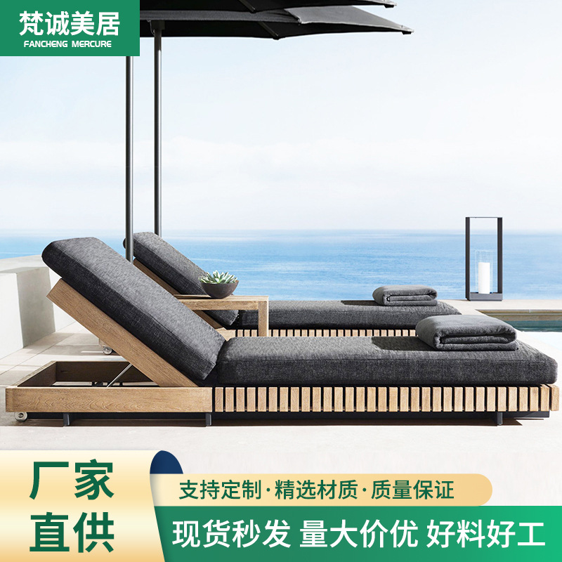 户外实木沙发阳台茶几室外露台柚木庭院露天别墅组合民宿沙发家具