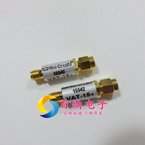 VAT-15+DC-6GHz15dB射频同轴固定衰减器1WSMA一站式配单