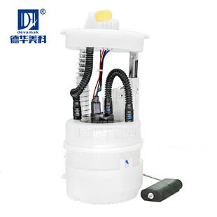 适用于东风风行S500 1123010 现货 BM3 汽车燃油泵总成