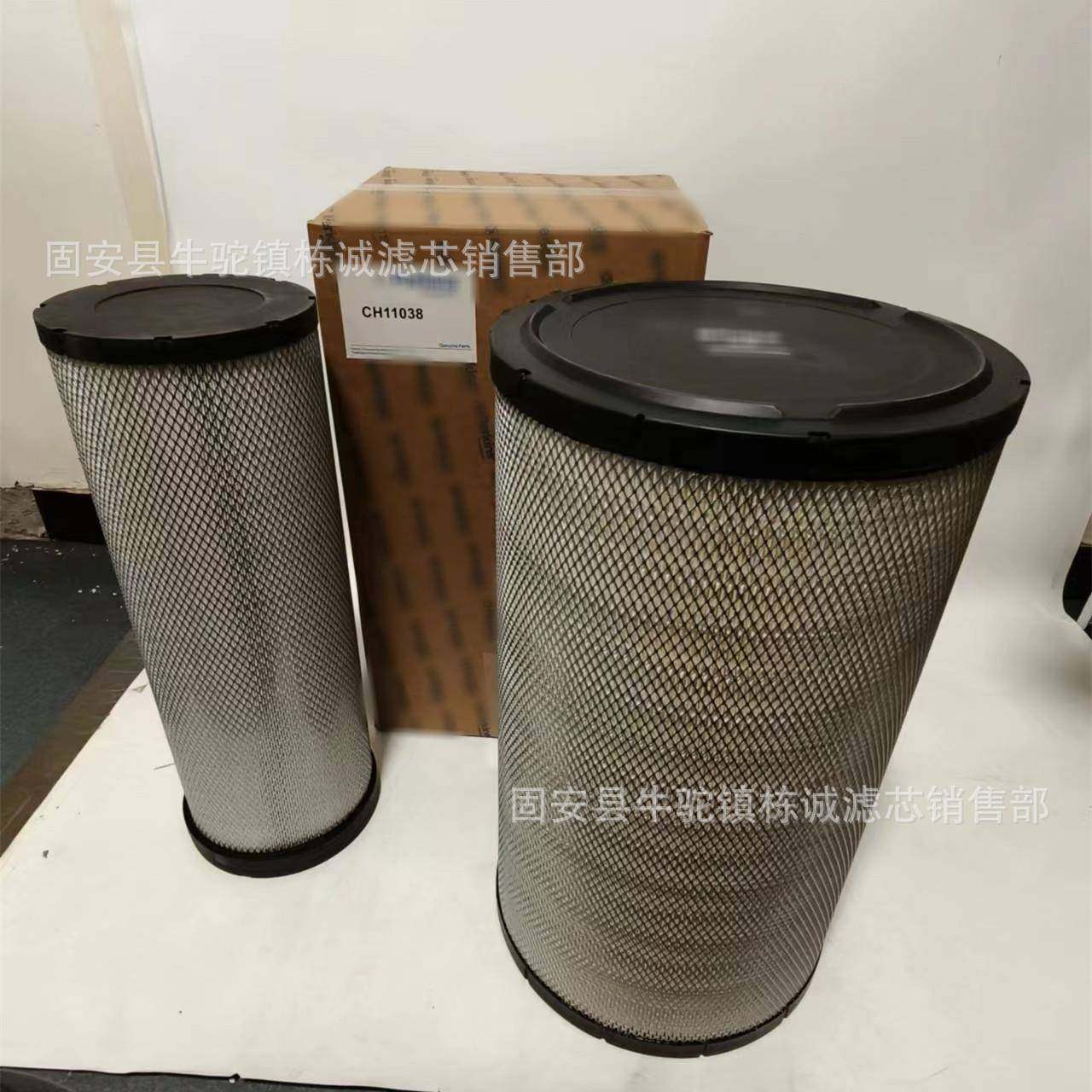 现货发售CH11038空气滤芯SEV551F/4油雾滤芯空气滤清器CH11038,收纳整理,烫衣板及配件,淘宝优惠券,粉丝福利购,淘宝优惠卷