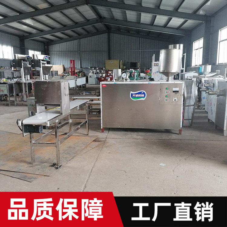 广西大型商用多功能粉利机 出机自熟大型年糕机器