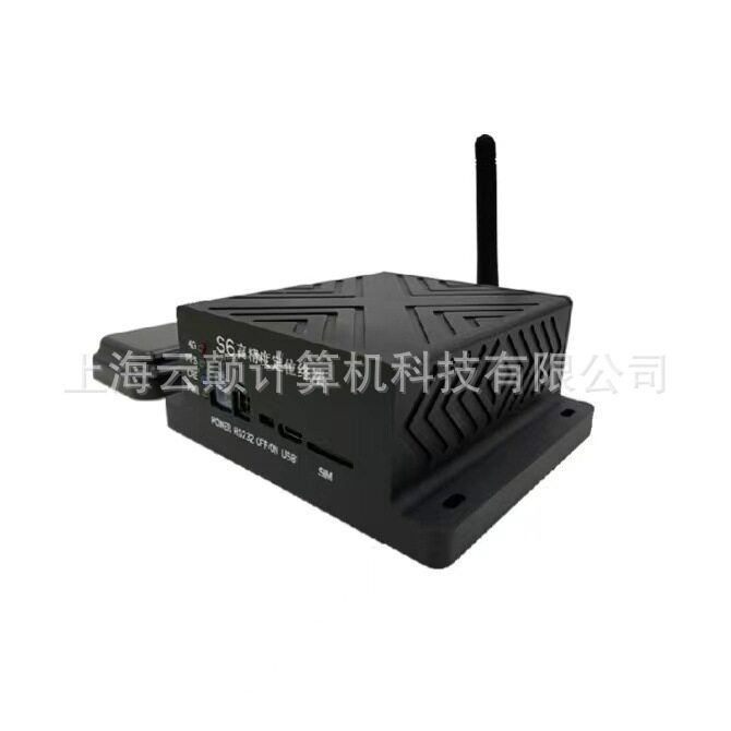 4G亚米级惯导定位终端S6-K1G服务套装