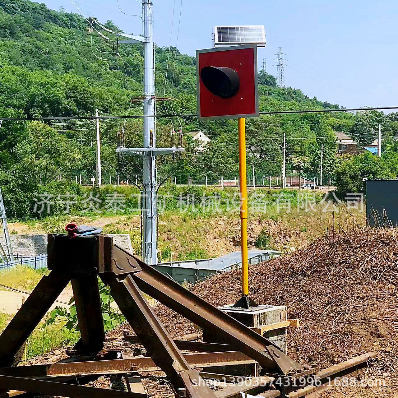 太阳能车挡土挡信号灯表示器500*500轨道尽头反光板LED红色灯