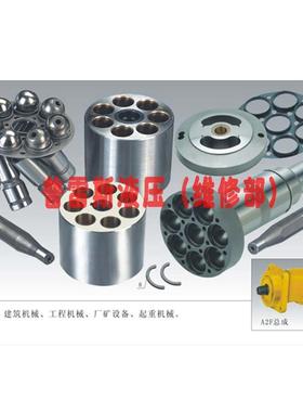 杭州市K3V112BDT螺旋地桩钻机马达