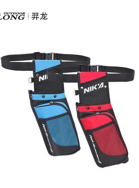 ELONG羿龙反向箭袋箭筒挂腰射箭配件护具竞技反曲传统美猎弓箭