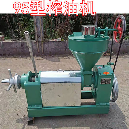 100型榨油机商用花生榨油机厂家供应各型号榨油机商用榨油机