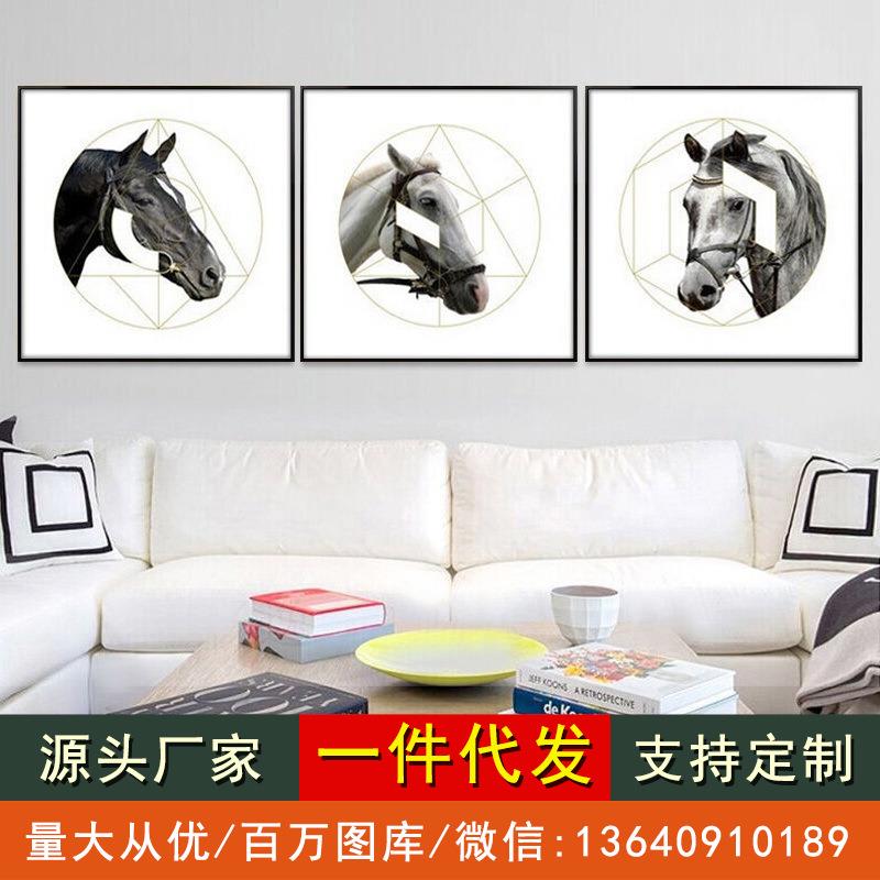 马到功成北欧玄关画样板房画客厅现代魅马油画卧室床头画马装饰画