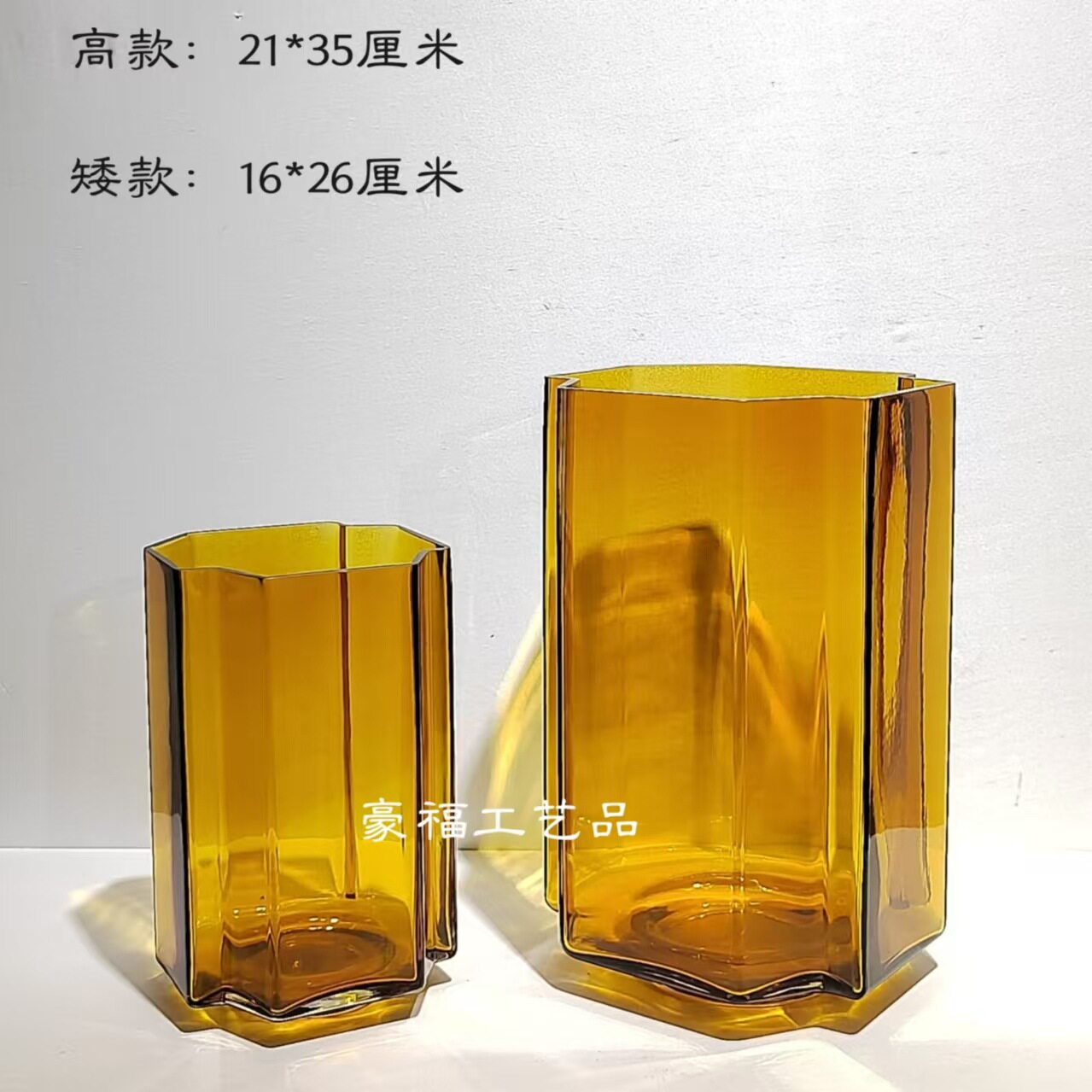 现代简约创意轻奢风玻璃花瓶摆件家居样板房餐厅茶几桌面插花饰品
