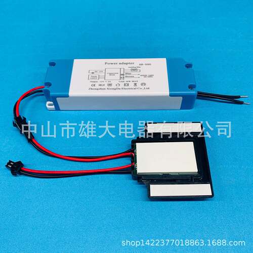 供应LED浴室灯镜触摸开关/橱柜灯/玻璃镜灯开关XD-625F