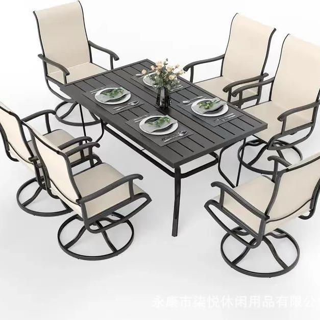 户外花园转椅套装庭院家具桌椅套装新款简易特斯林可拆装