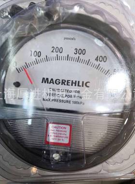 上海TE2000型微差压表洁净室压差计指针式气压计MAGREHLIC