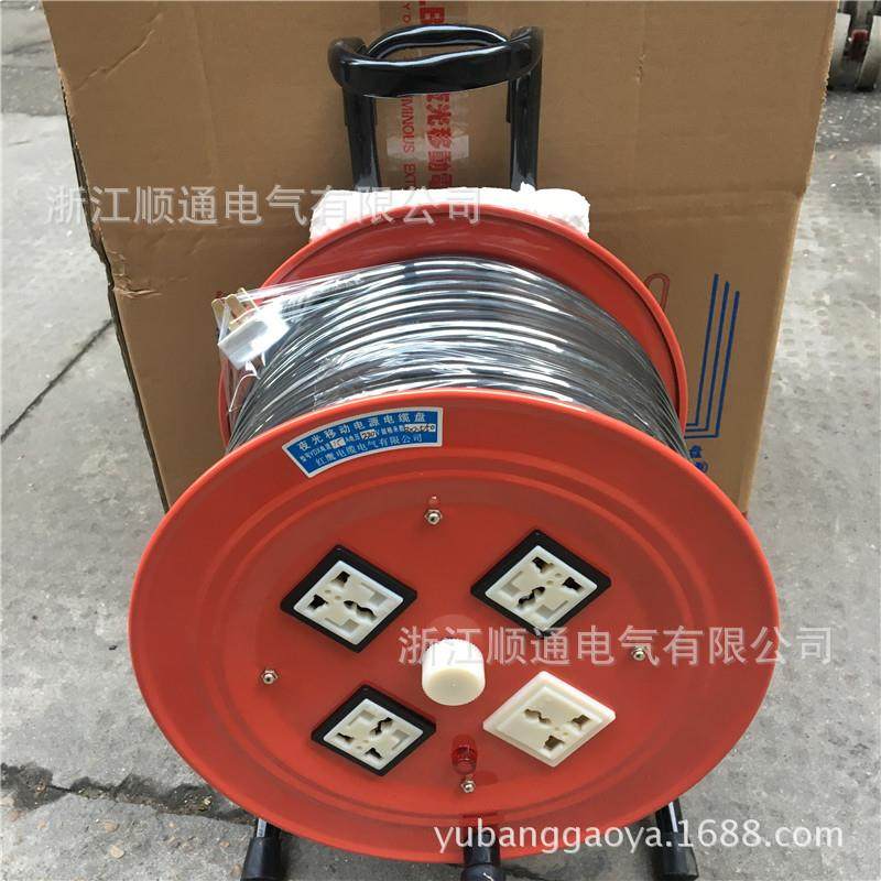 LBD-BL3*1.5㎡220V30m拖线盘电缆盘手提式夜光移动线缆盘线轴,收纳整理,烫衣板及配件,淘宝优惠券,粉丝福利购,淘宝优惠卷