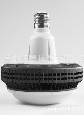 100WLED工鳍片套件铆接散热器白色透明磨砂罩