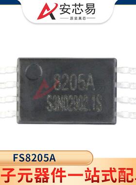 FS820SOT-23-6锂离子电池充电器IC电池管理芯片电子元器件