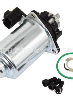 适用丰田4个碳刷适用于6档离合器电机31363-5202031363-52041