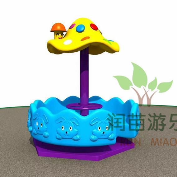 直销幼儿园转椅塑料游乐设备儿童非电动转椅塑料户外游乐设备