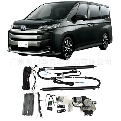 适用于丰田诺亚NOAH70系80系90系后备箱尾门电尾门电动尾门改装