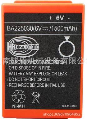 海希电池BA401032BA223030BA213030BA213020QA108600QA115600