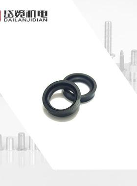 AVDEL07530泵快速铆钉枪配件07003-00337密封圈垫圈O型圈