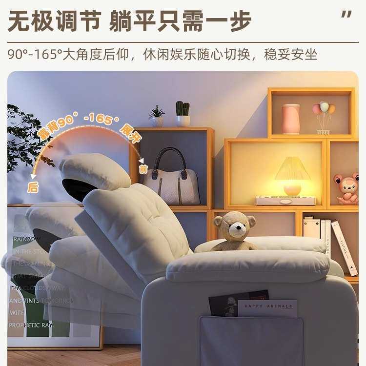 一体式懒人现代简约家用舒适单人电脑沙发椅子办公座椅卧室电竞椅