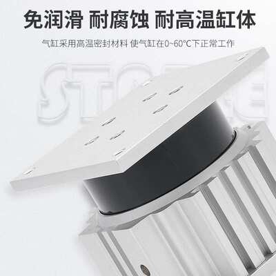 MGF导台顶升气缸MGF40/MGF63/MGF100-15/20/25/30/50/75/100