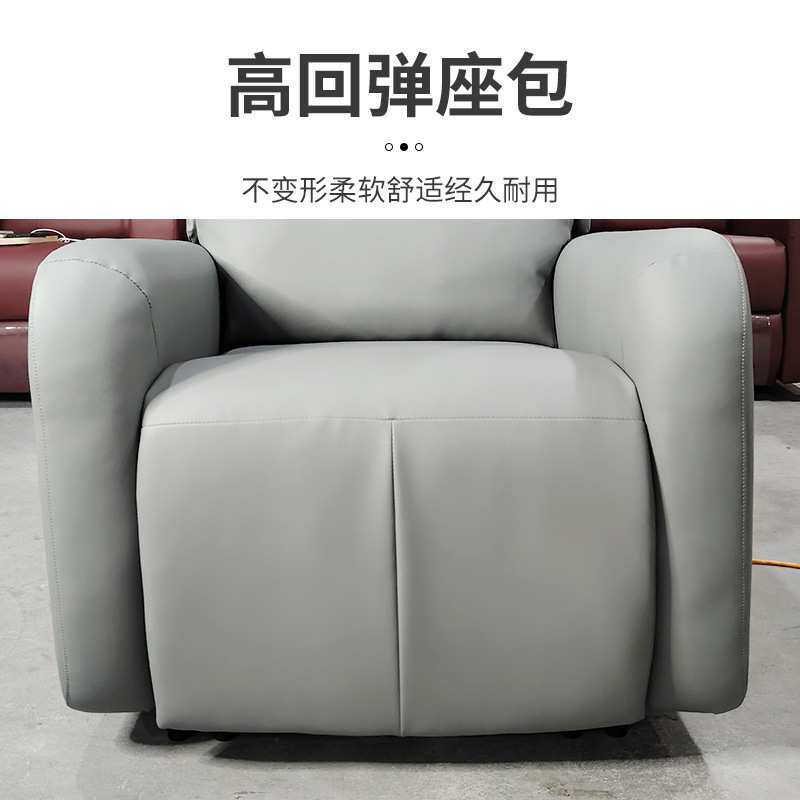 懒人沙发椅午休办公室躺椅家用客厅阳台休闲单人椅子伸展电动沙发