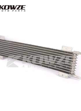 全铝现货LPD49201波箱散热网适用通用变速器油冷却器汽车零配件