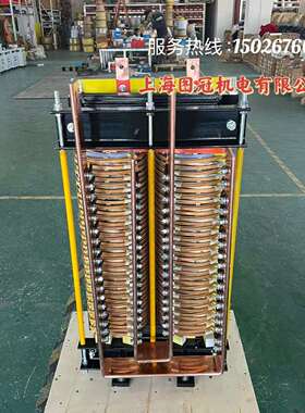 全铜低压大电流电炉380V220V变50V36V24V12V10V硅钼棒加热变压器