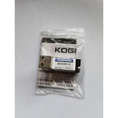 小金井 迷你汽缸 BDAS10X5-1A