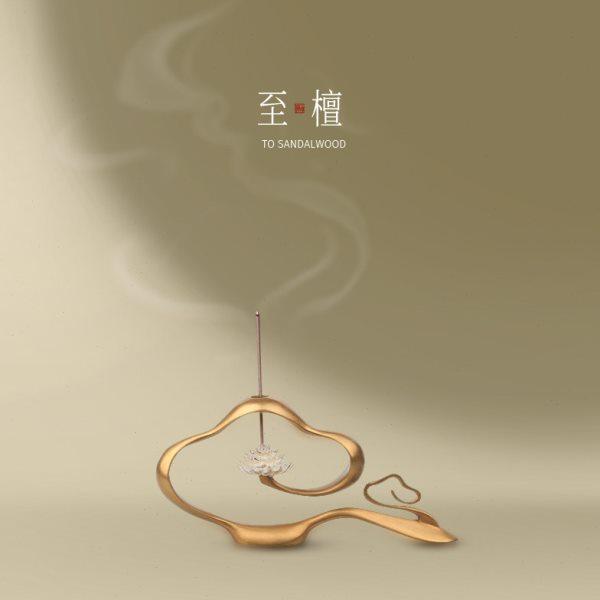 至檀【客厅倒流香熏炉】手工铜香炉 高端精致 清雅茶室线香香插,家居饰品,香托/香盘/香座/香插,淘宝优惠券,粉丝福利购,淘宝优惠卷