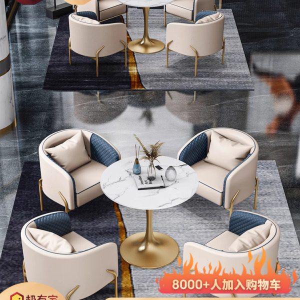 轻奢风售楼处接待洽谈桌椅组合咖啡厅沙发谈判圆桌会客区一桌四椅,住宅家具,岩板餐桌,淘宝优惠券,粉丝福利购,淘宝优惠卷