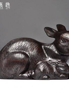 黑檀木雕母子兔摆件实木十二生肖动物兔家居书房装饰开业红木礼品