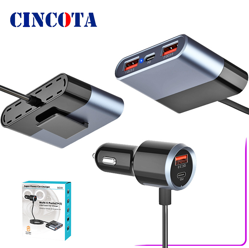 SC03汽车多功能延长快充车载充电器 车充手机充电共享拓展