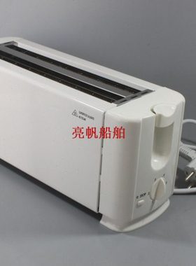 船用 烤面包机 吐司机 多士炉 174552 110V 4片 174551 110V 2片