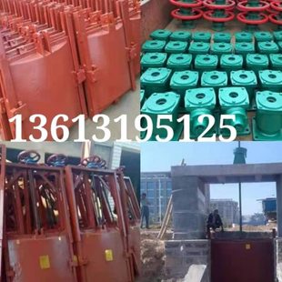 500x500mm闸门 水渠闸门水闸排洪闸门管道口闸门农田闸门污水闸门