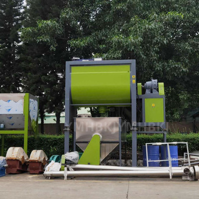 1吨基质肥钢搅拌机不锈钢复合肥卧式搅拌机 花肥营养土搅拌机机