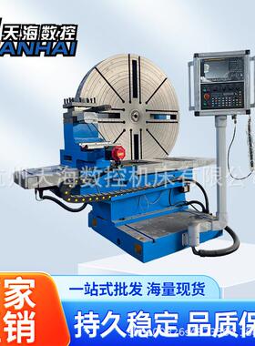 CK6025数控法兰车床端面直径2.5米重型6025大头车