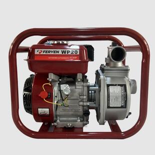 高扬程自吸泵农业灌溉抽水机170F汽油水泵