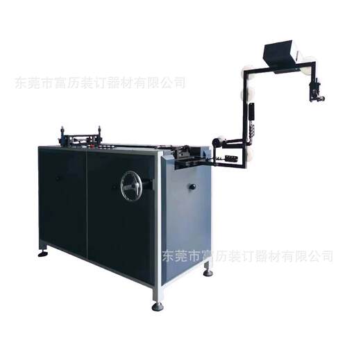 双线圈成型机厂家直销量大优先
